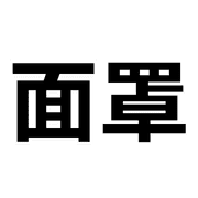 019