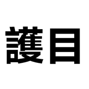 020