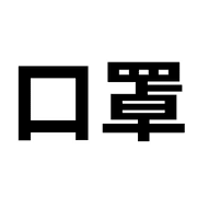 022
