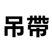 026