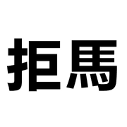 033