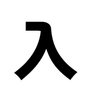 004