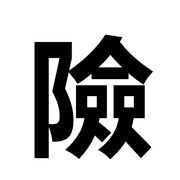 006