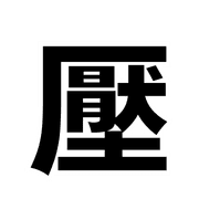 008