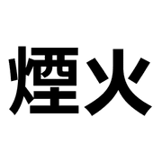 020