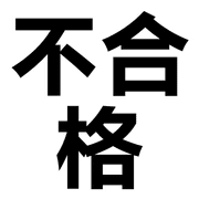 022