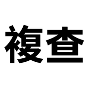 030