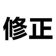 031