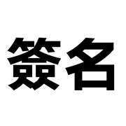 035