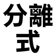 004