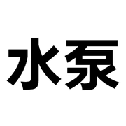 011