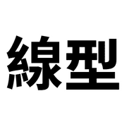 015