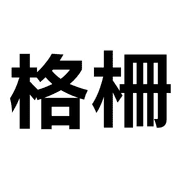 016