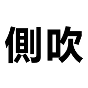 019