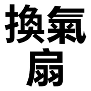 023