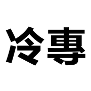 030