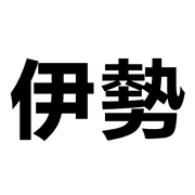 006