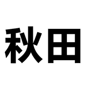 011