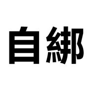 031