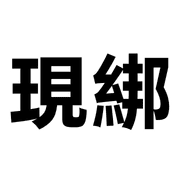 032