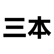 035
