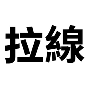 011
