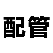 012
