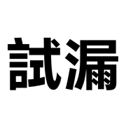 016