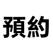 033