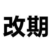 034