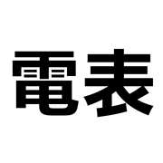 023
