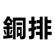036