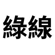 040