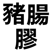 010
