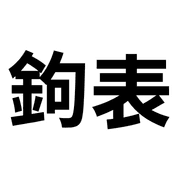 021