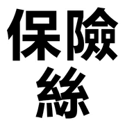 023