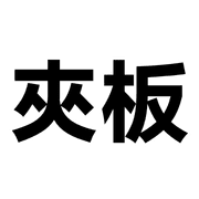 004