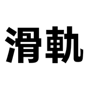 008