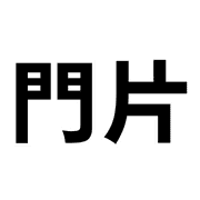 009