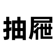 024
