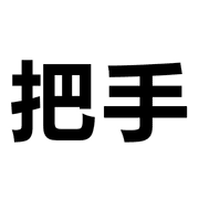 025