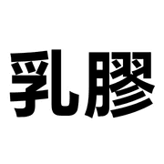 011
