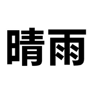 013