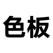 020