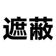 023