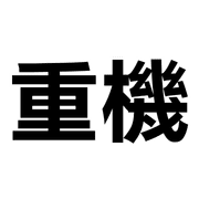 002