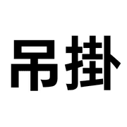 004