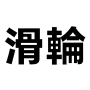009