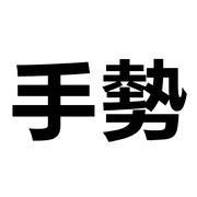 011