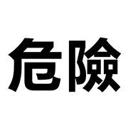 021